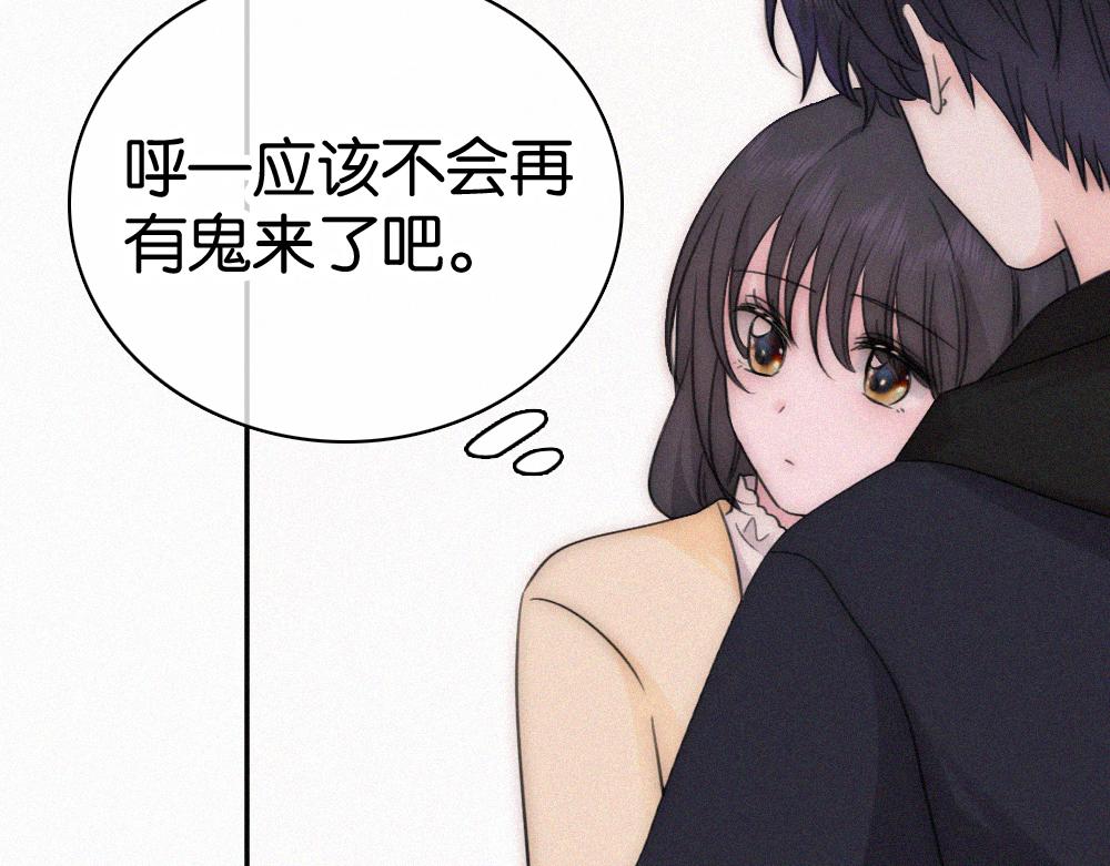 第126话 生日快乐31