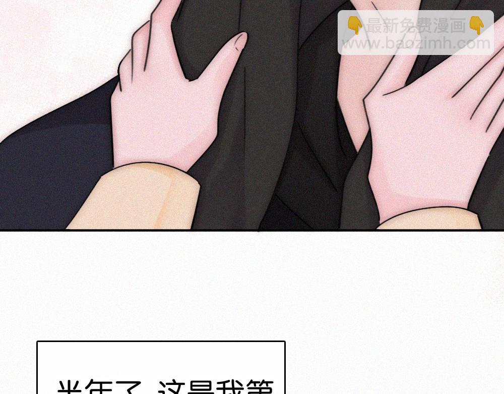 第126话 生日快乐33