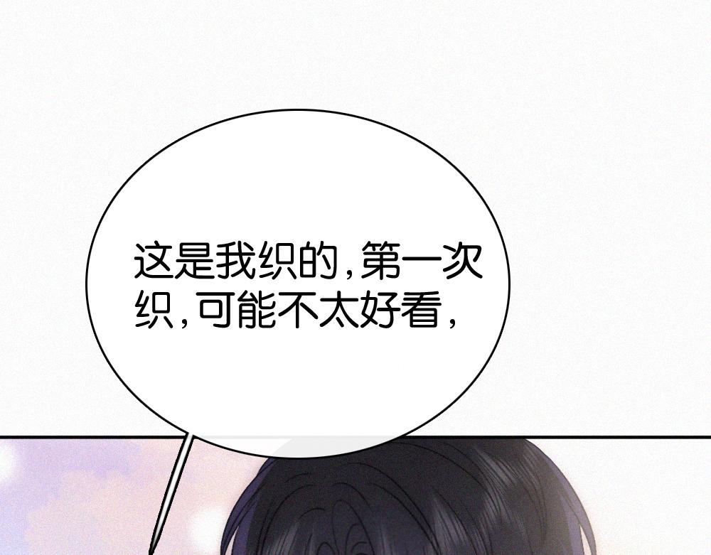 第126话 生日快乐38