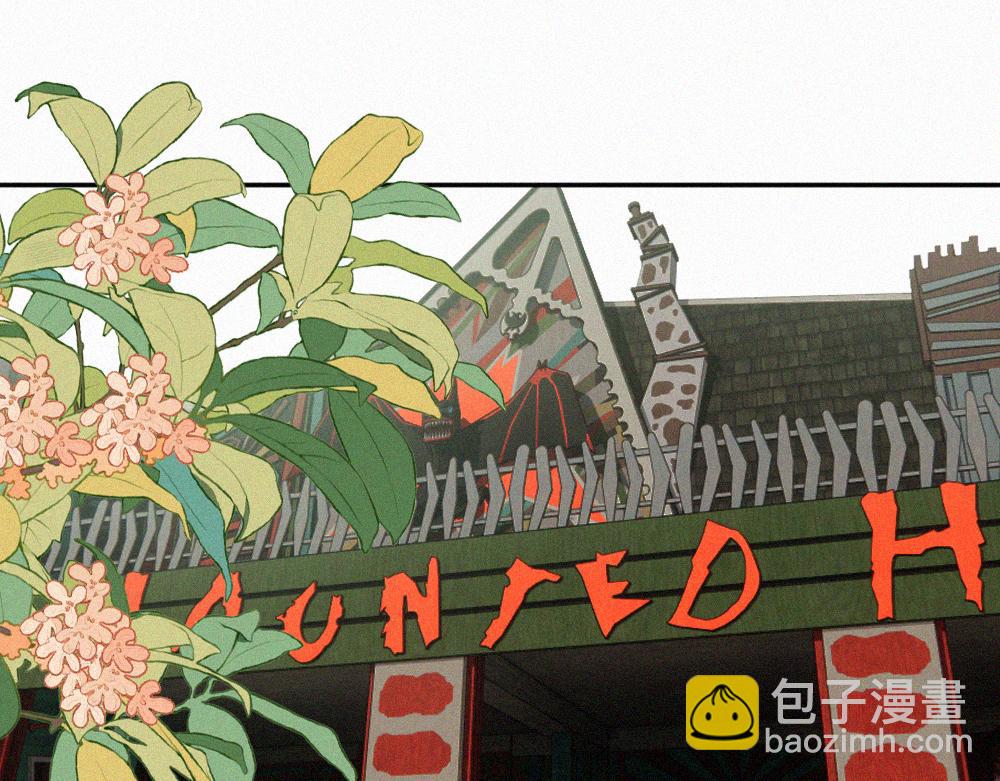 第126话 生日快乐4
