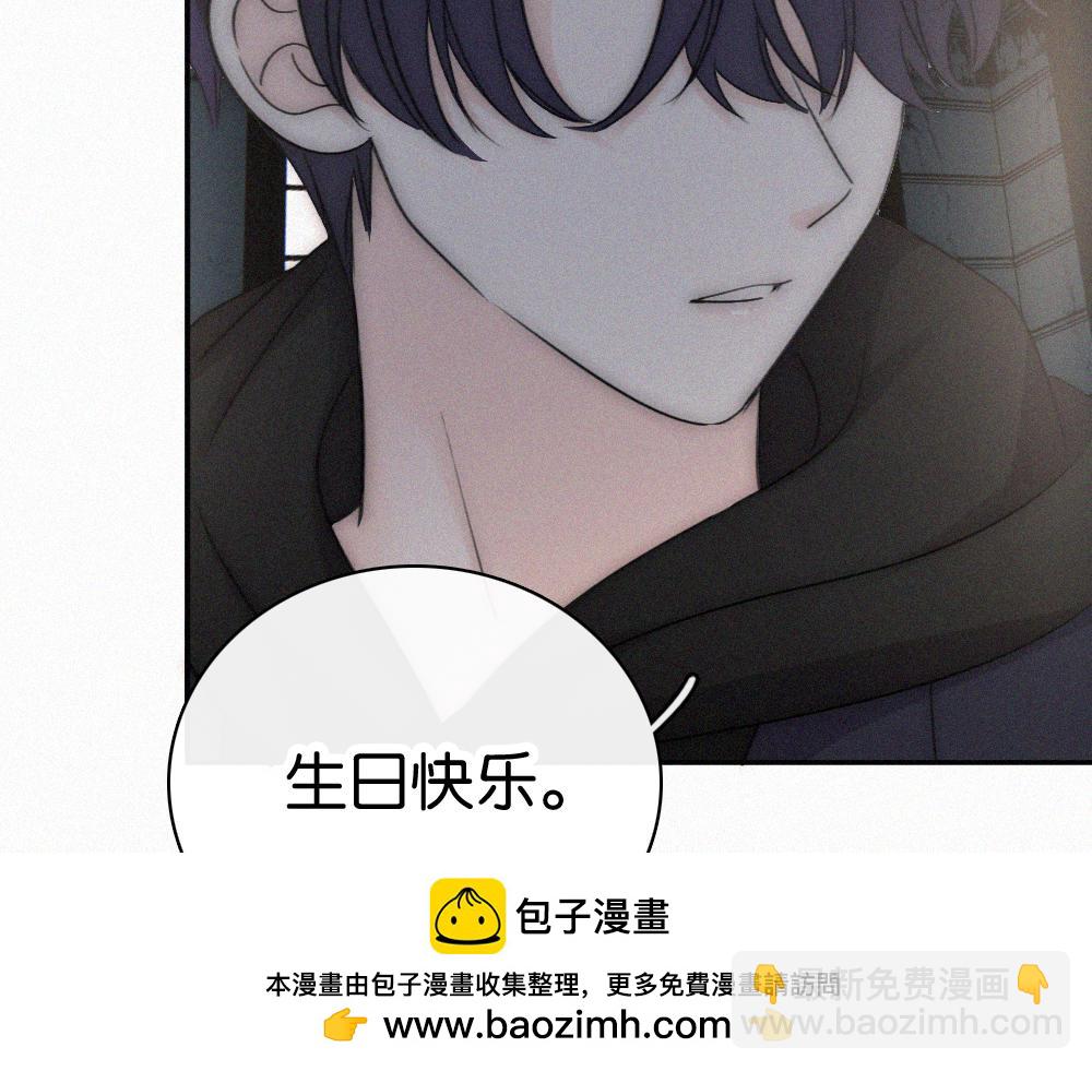 第126话 生日快乐53