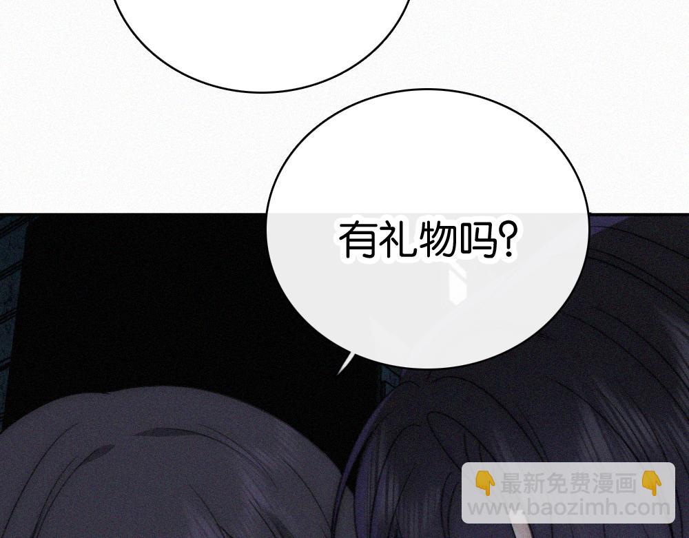 第126话 生日快乐54