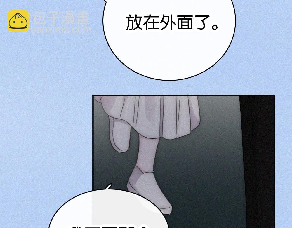 第126话 生日快乐56