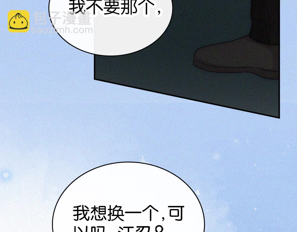 第126话 生日快乐57