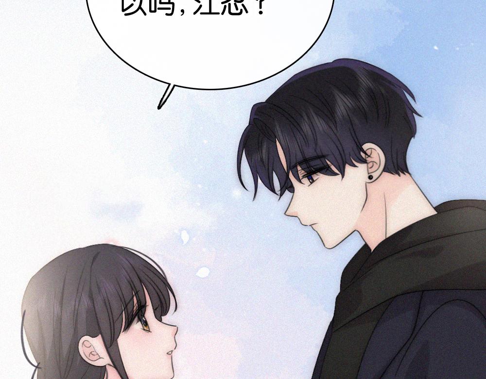第126话 生日快乐58