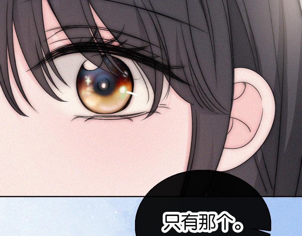第126话 生日快乐69