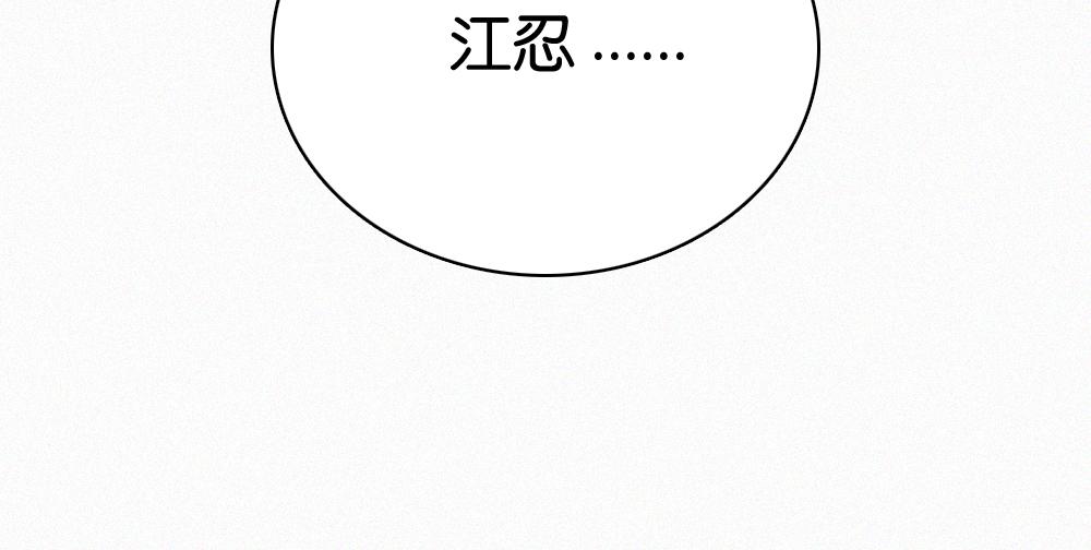 第126话 生日快乐75