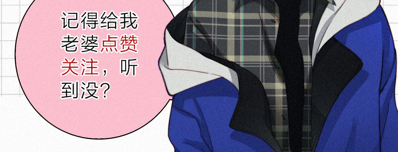 第126话 生日快乐78
