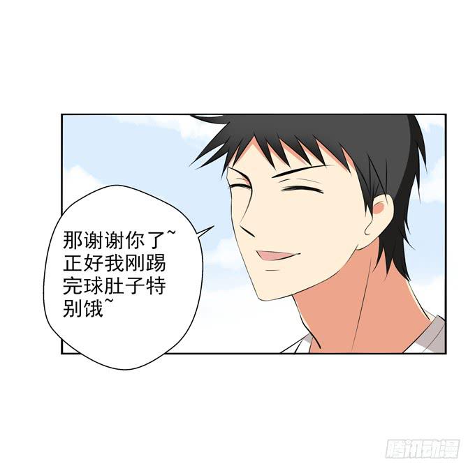 没有共同语言怎么做朋友？3