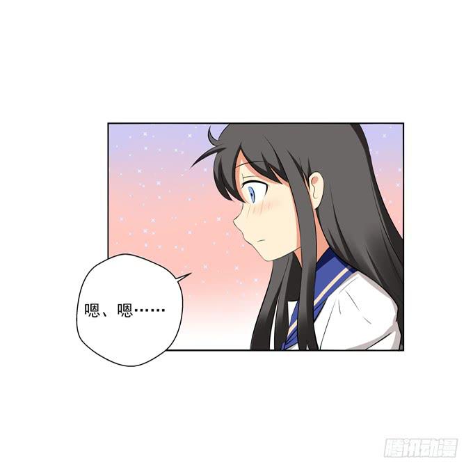 没有共同语言怎么做朋友？4