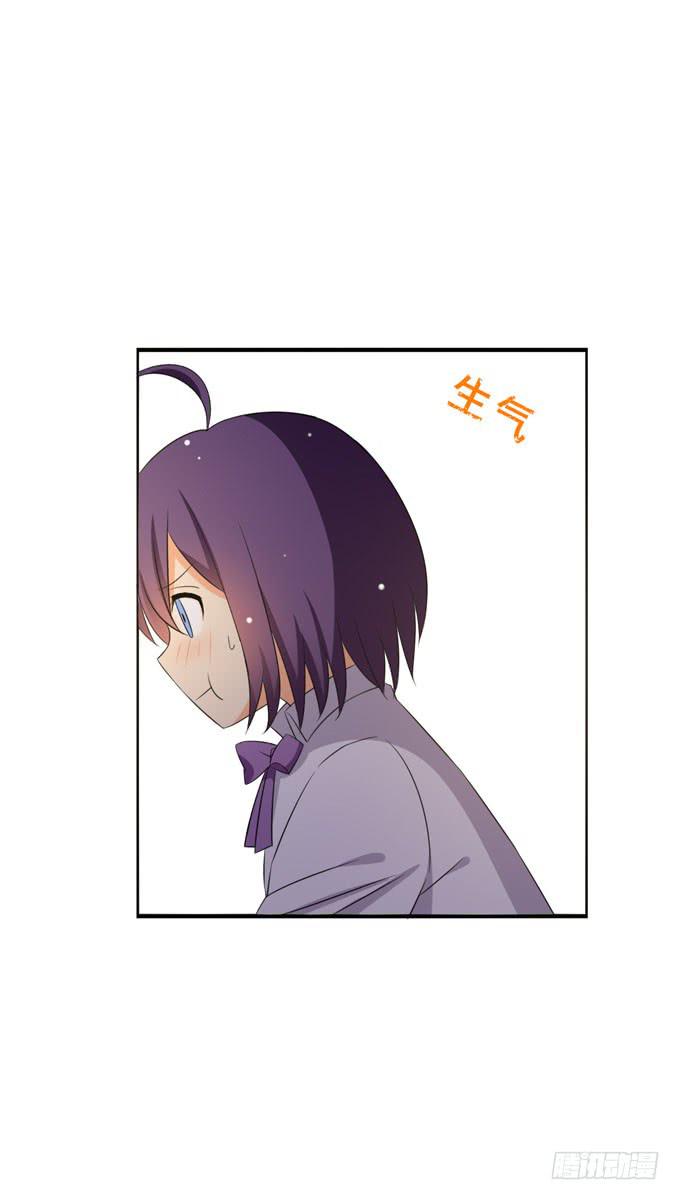 我们交换吧！1