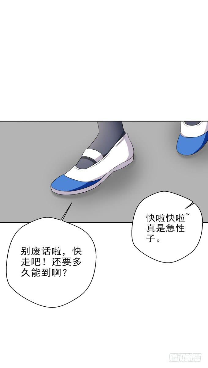 我觉得我们上辈子遇见过！4