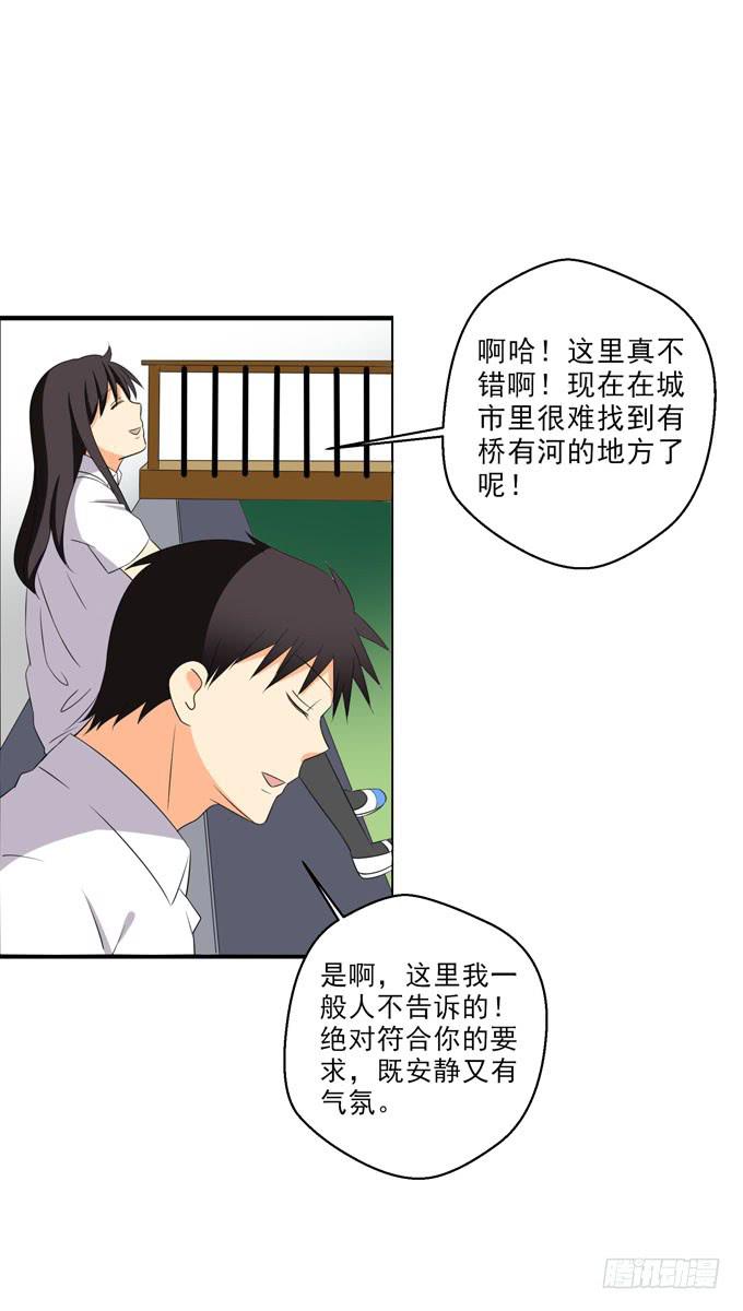 我觉得我们上辈子遇见过！6