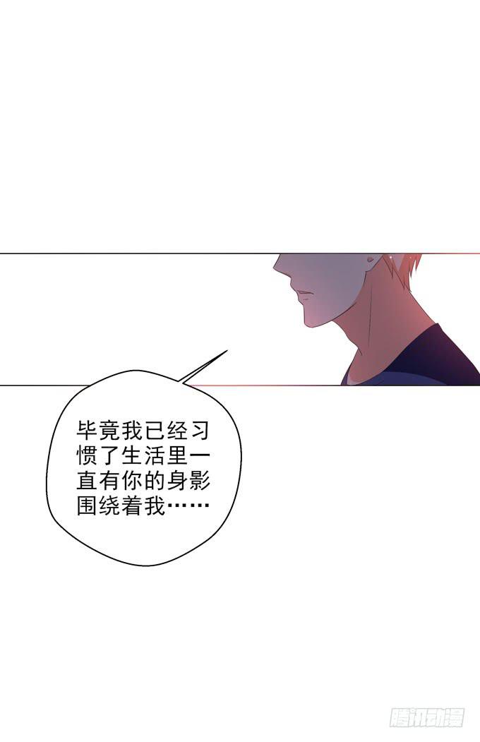 我会一直为你挡风遮雨的8