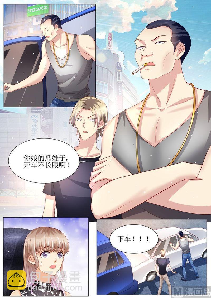 第143话 不可原谅5