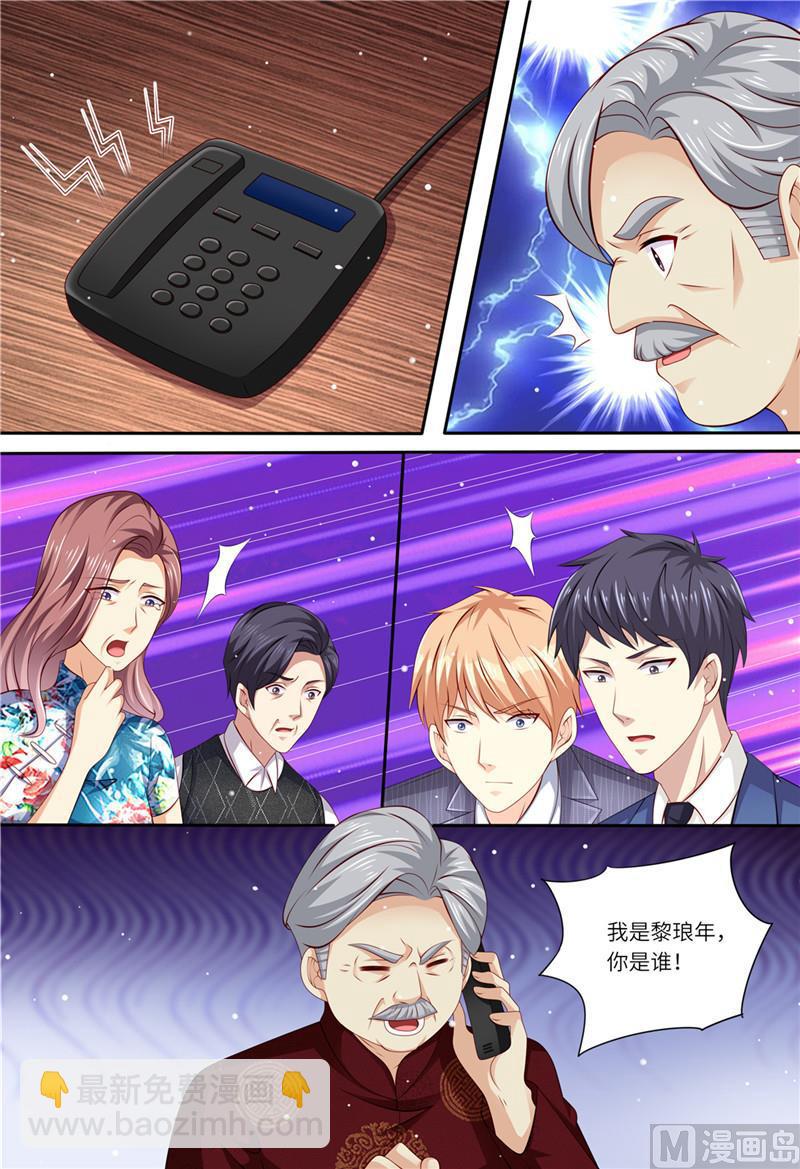 第180话 最重要的人2