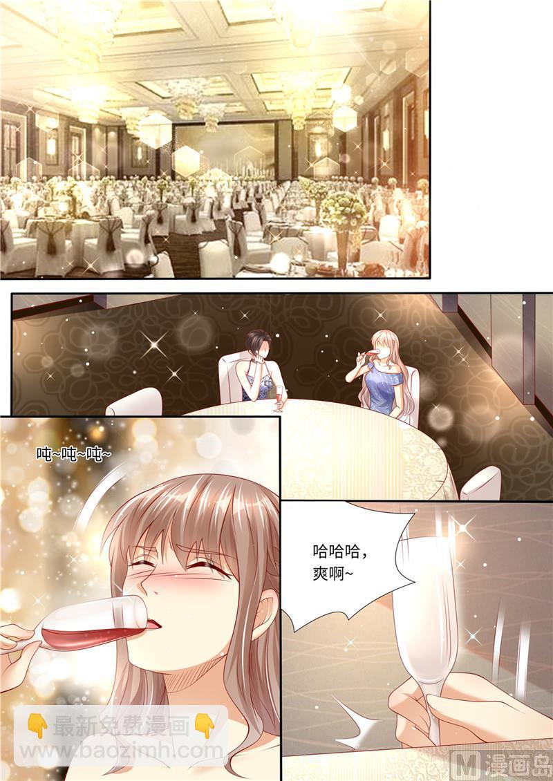 第221话 阴谋阳谋6