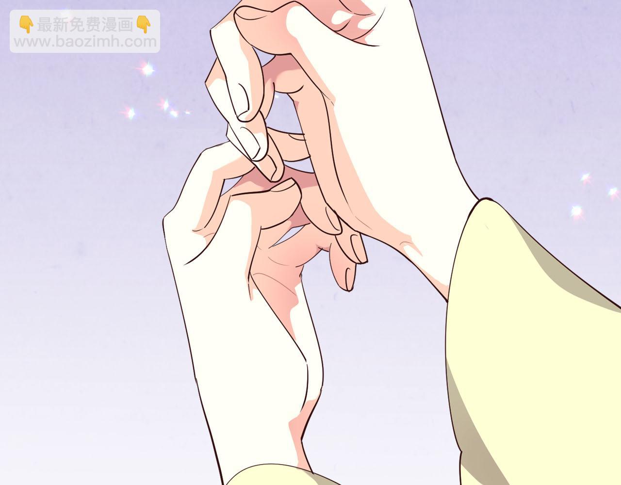第89话 怀孕？1
