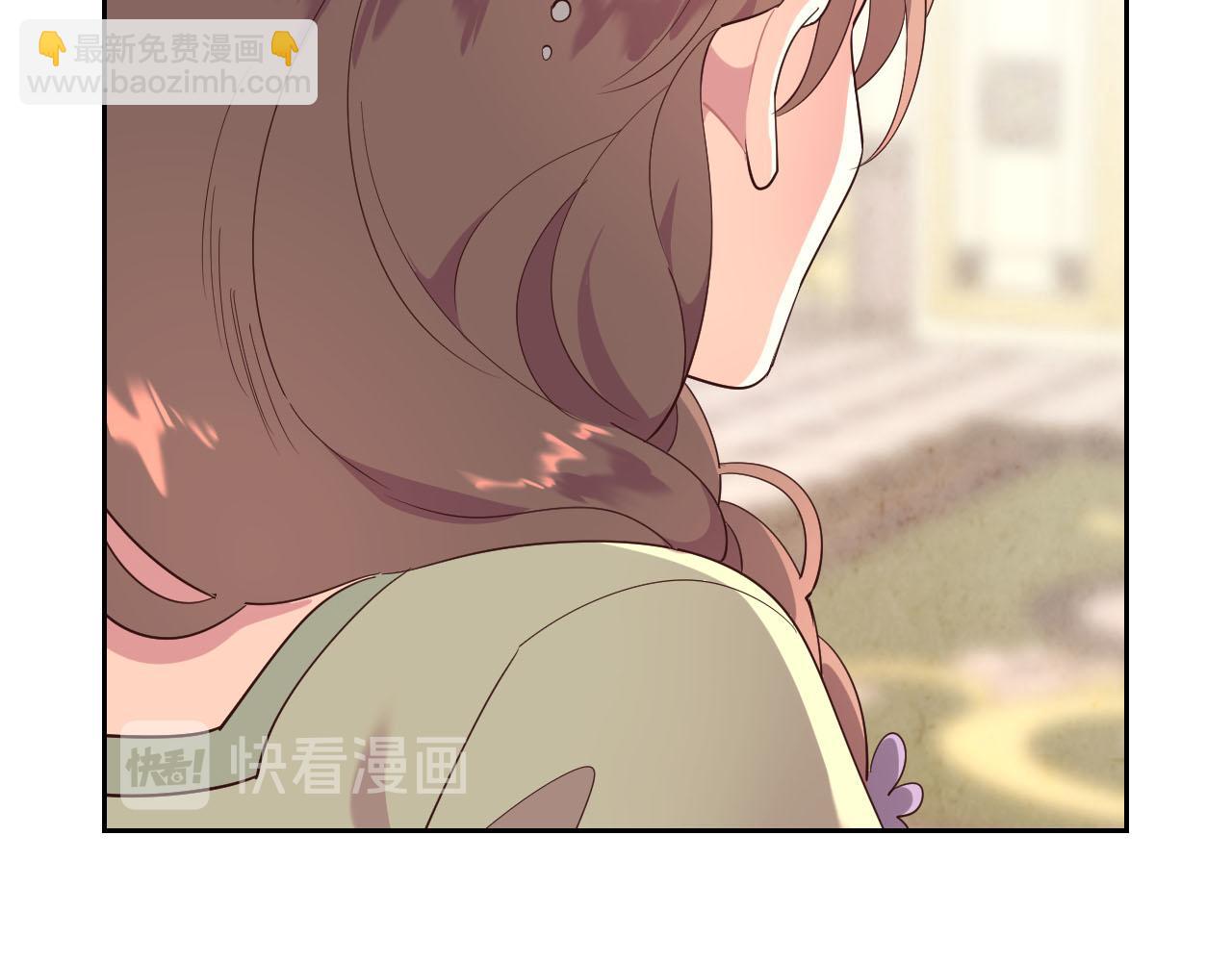 第89话 怀孕？12