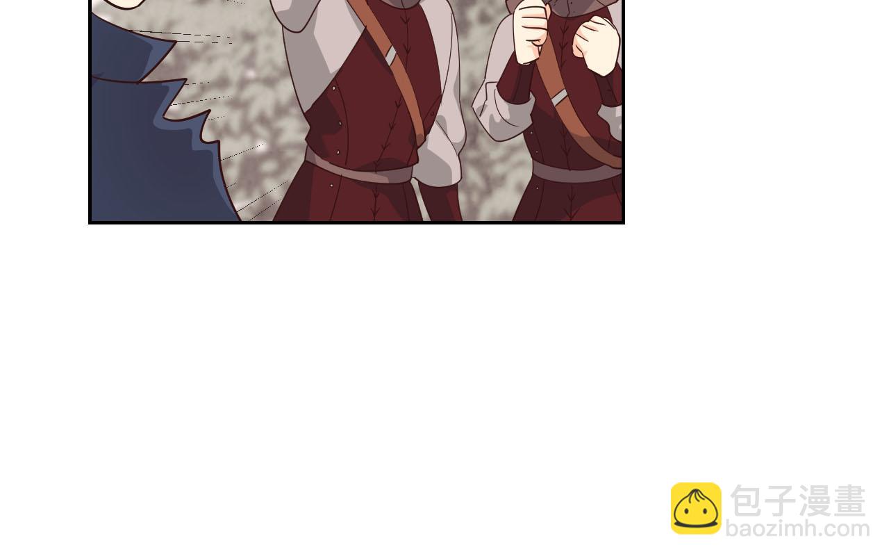 第89话 怀孕？121
