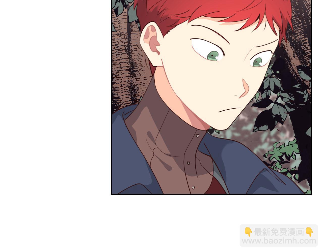 第89话 怀孕？123