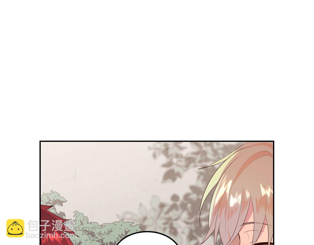 第89话 怀孕？131