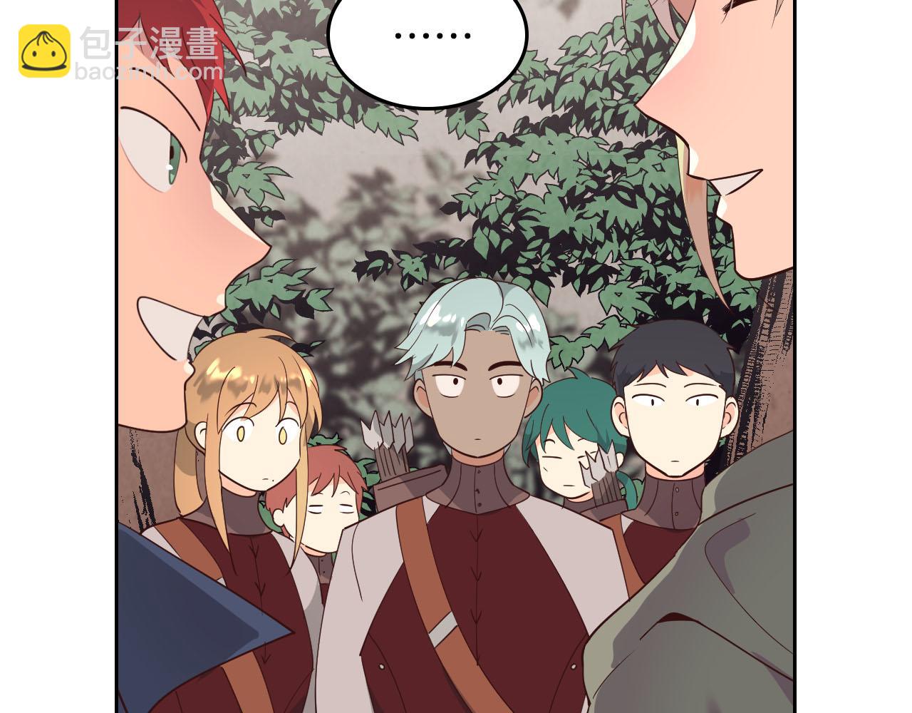 第89话 怀孕？132