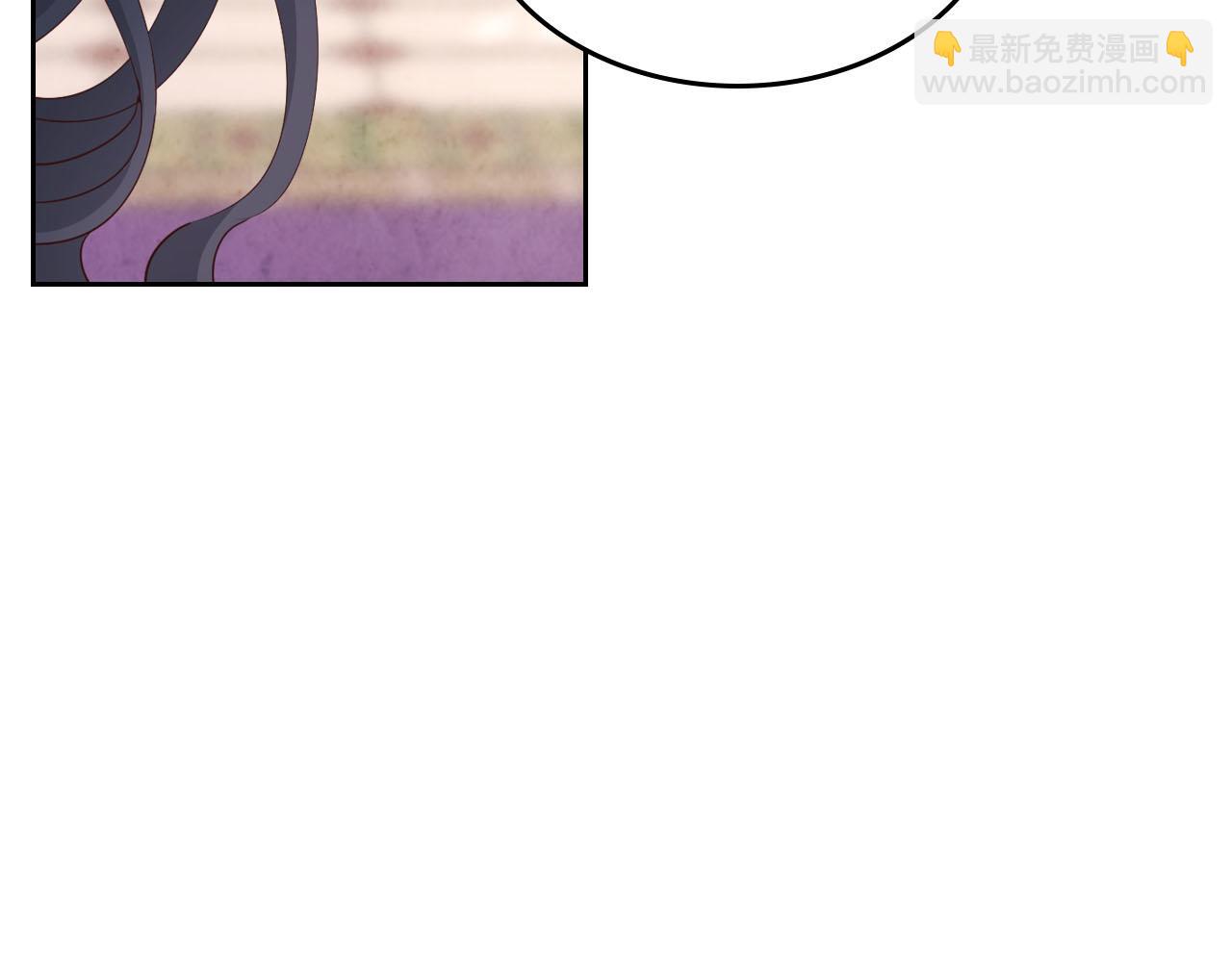 第89话 怀孕？148
