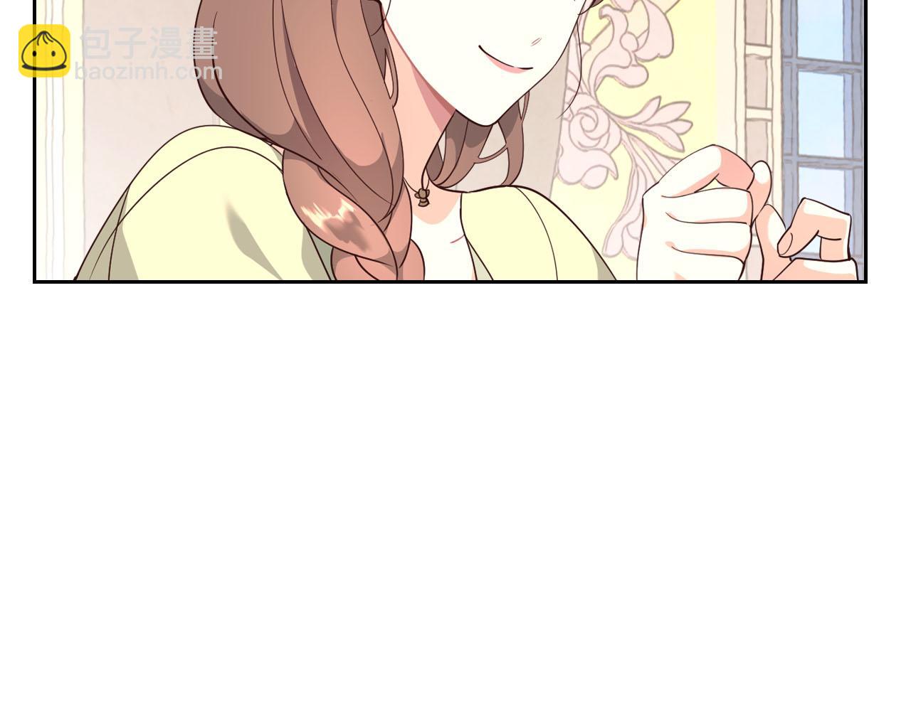 第89话 怀孕？16