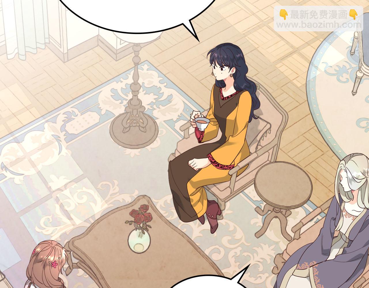 第89话 怀孕？27