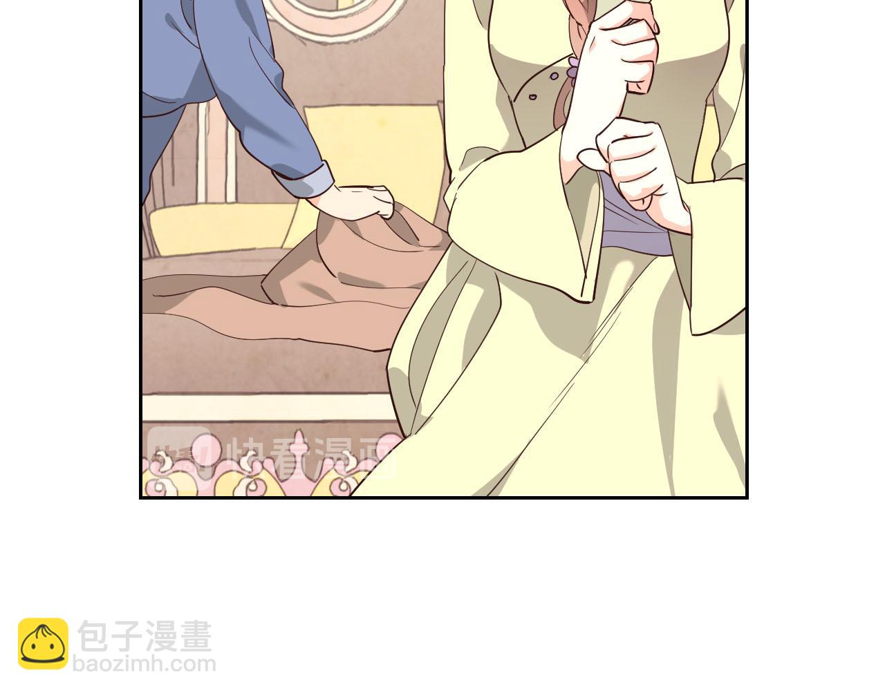 第89话 怀孕？3