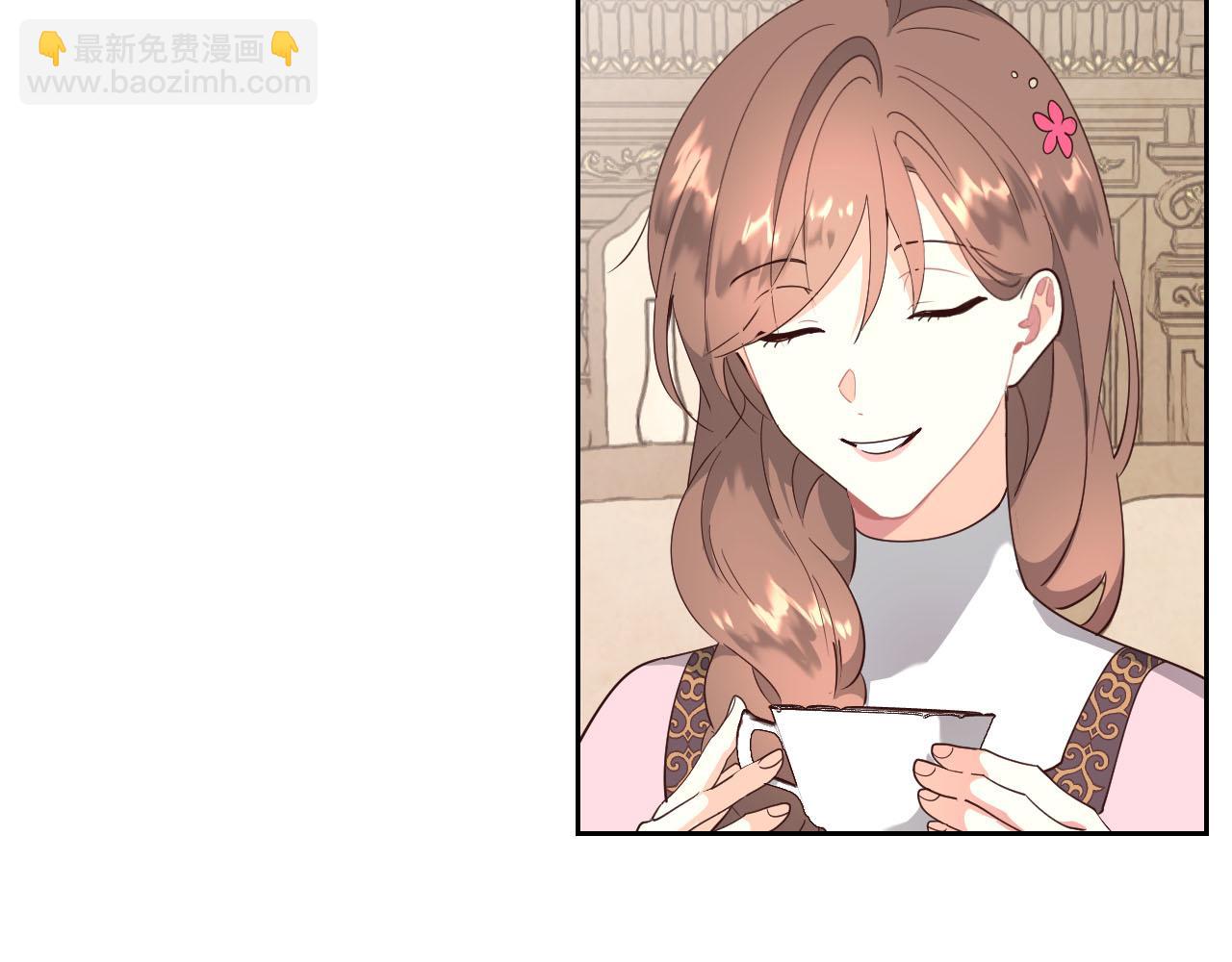 第89话 怀孕？32