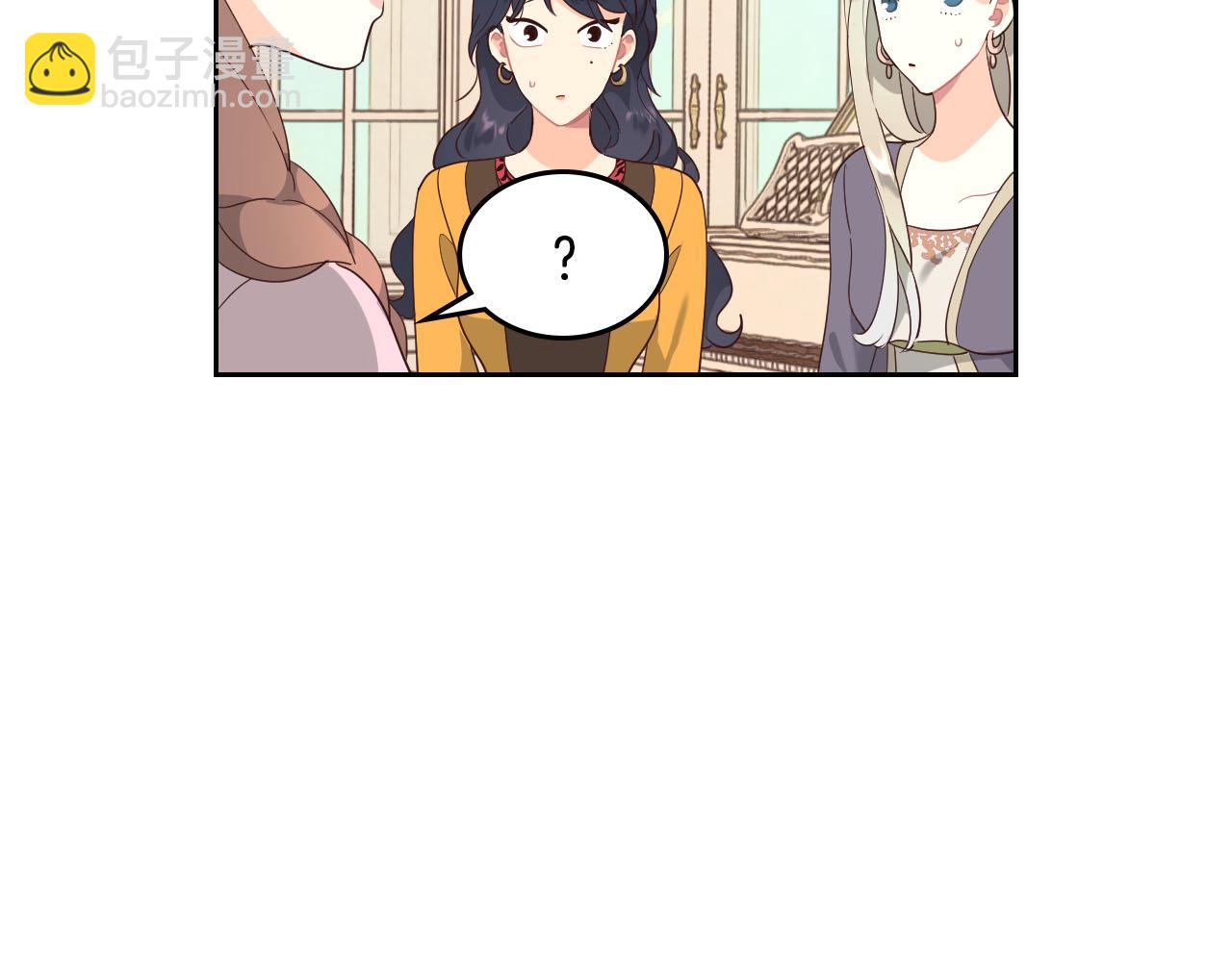 第89话 怀孕？35