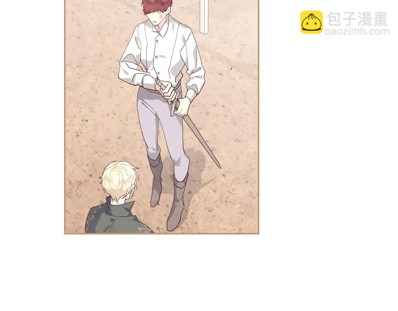 第89话 怀孕？39