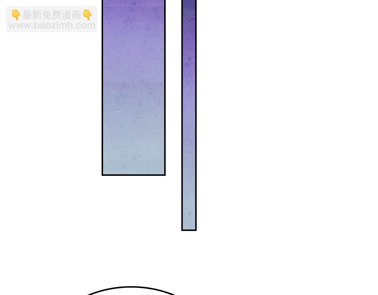 第89话 怀孕？57