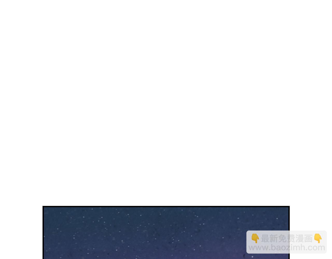 第89话 怀孕？67