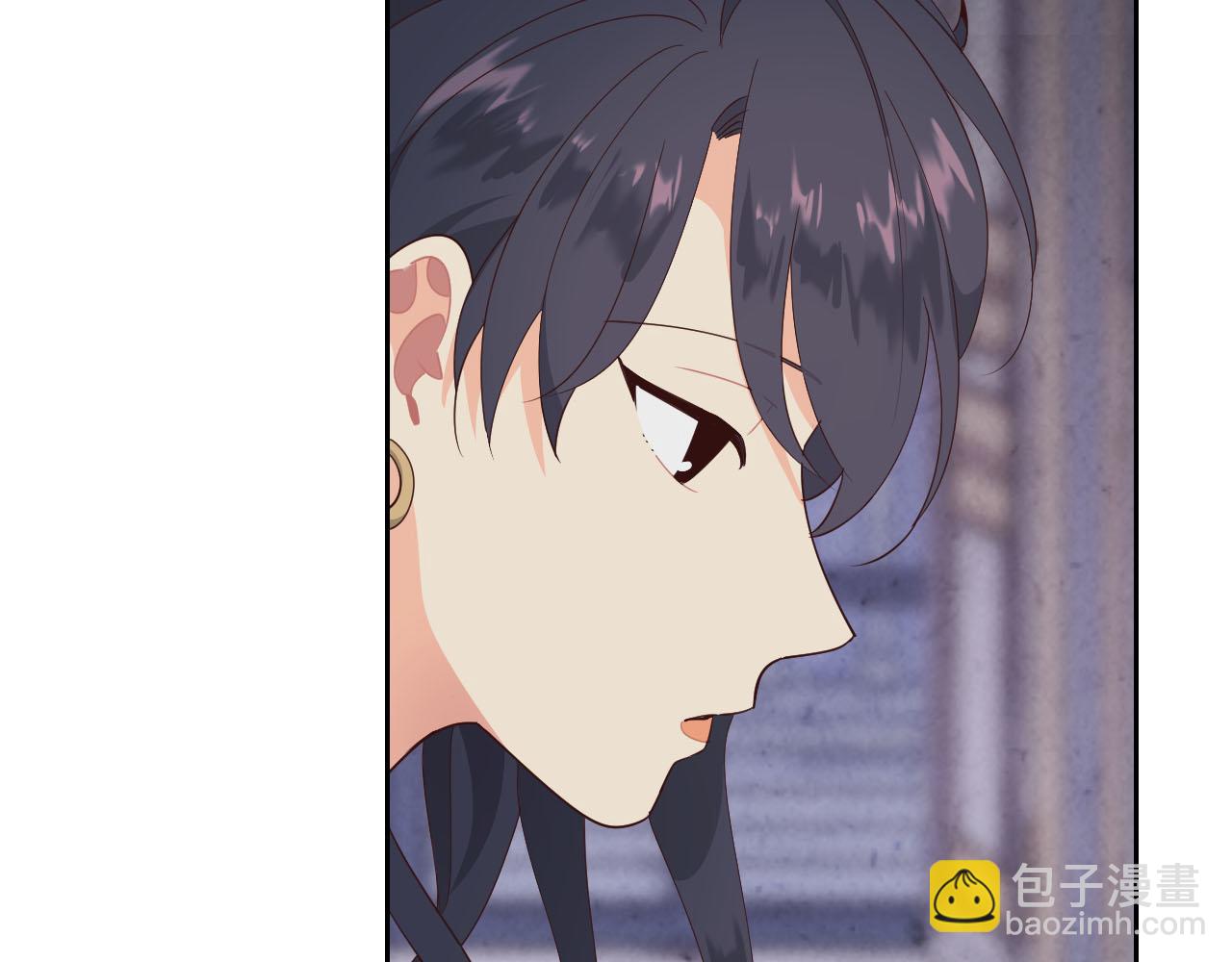 第89话 怀孕？71
