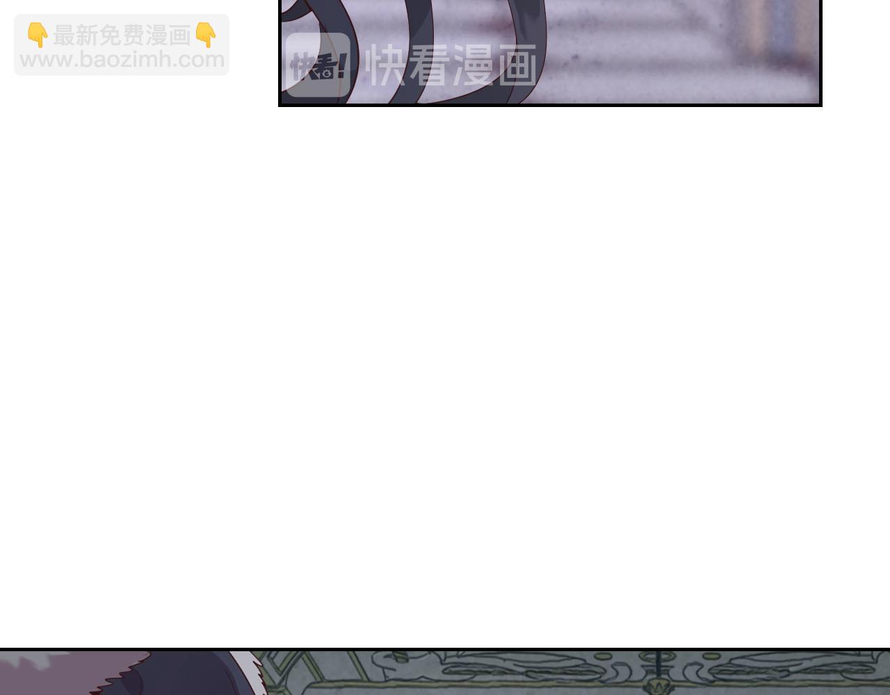 第89话 怀孕？72