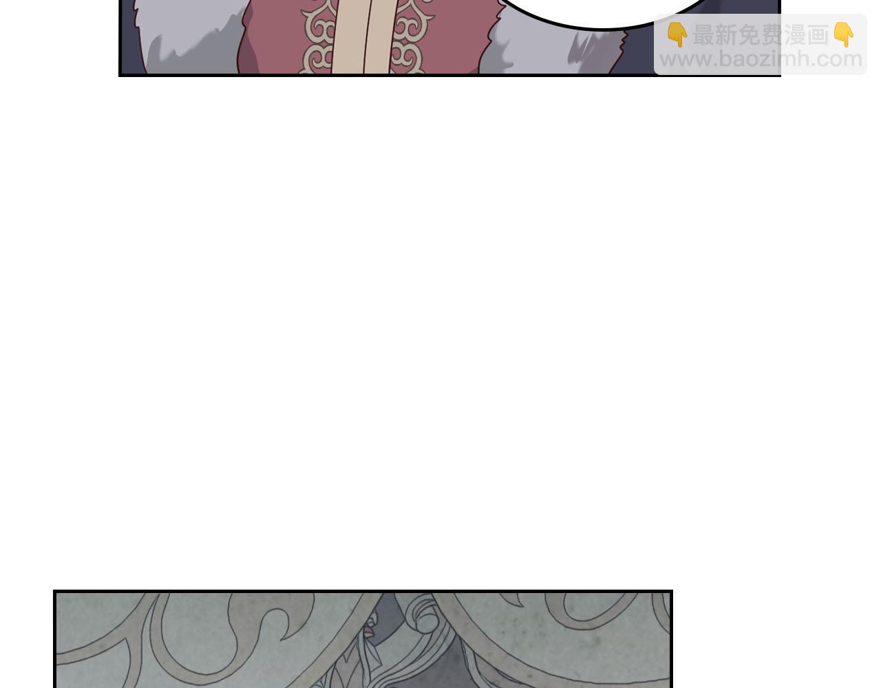第89话 怀孕？81