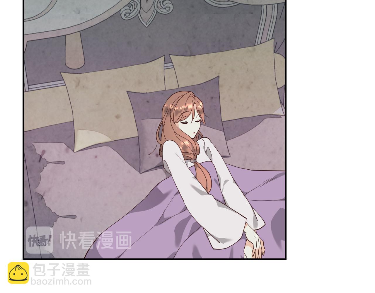 第89话 怀孕？82