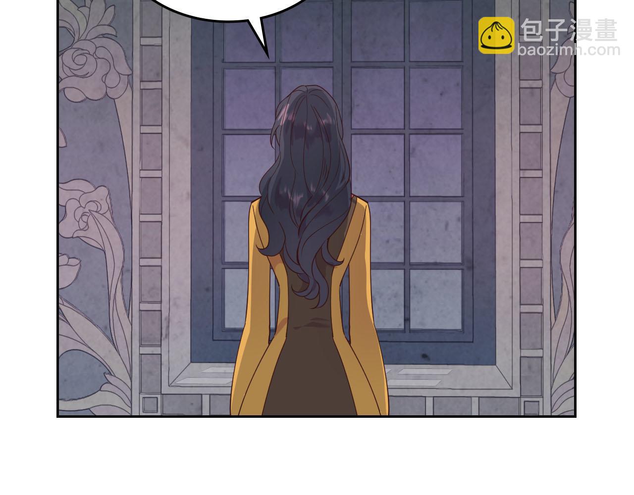 第89话 怀孕？85