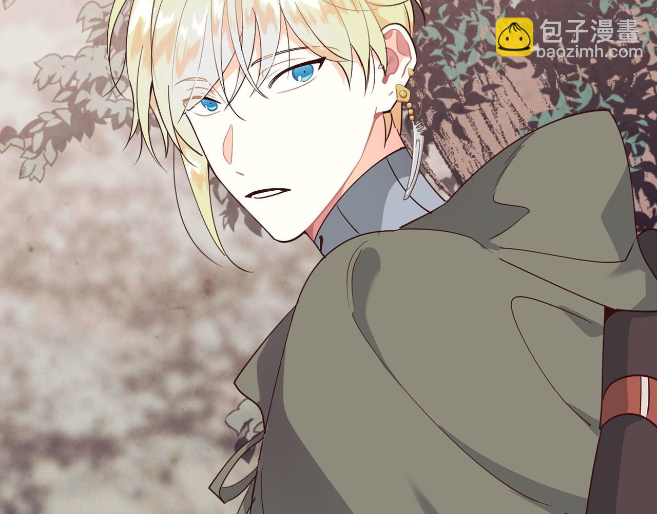 第89话 怀孕？90