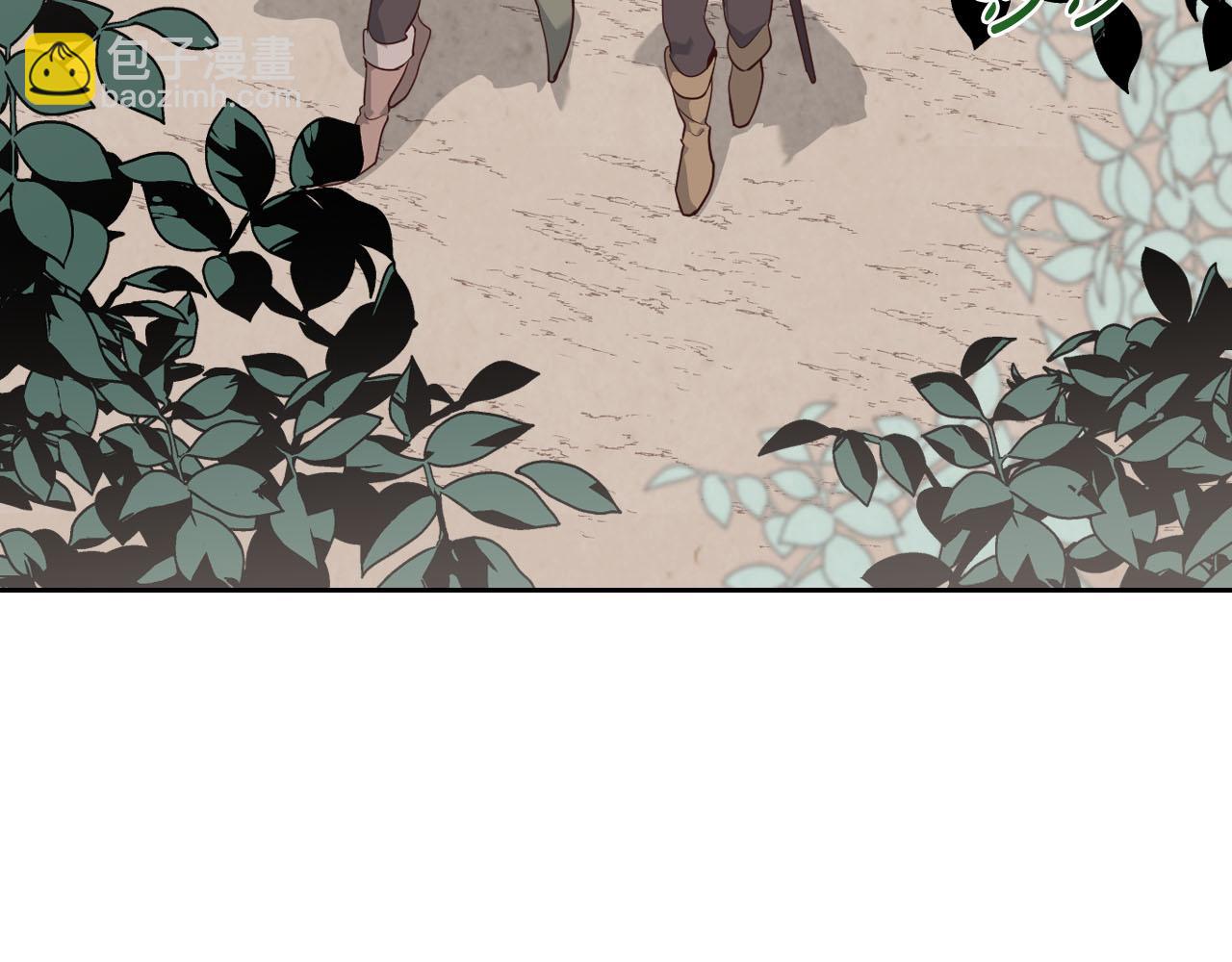 第89话 怀孕？96