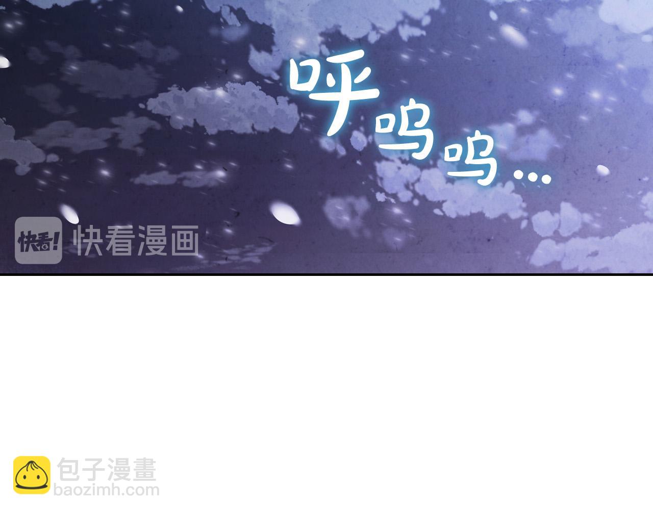 第100话 暗潮汹涌1