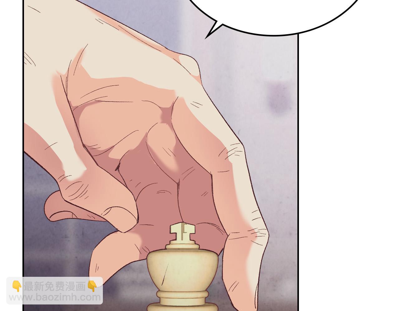第100话 暗潮汹涌11