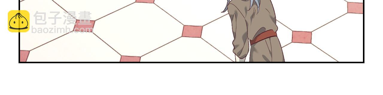 第100话 暗潮汹涌136
