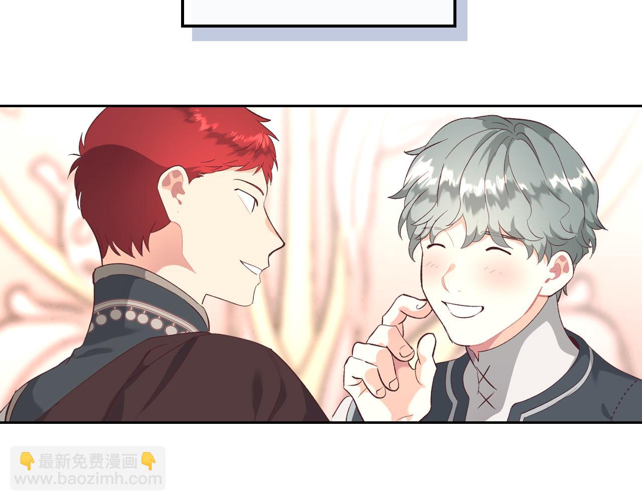 第100话 暗潮汹涌143