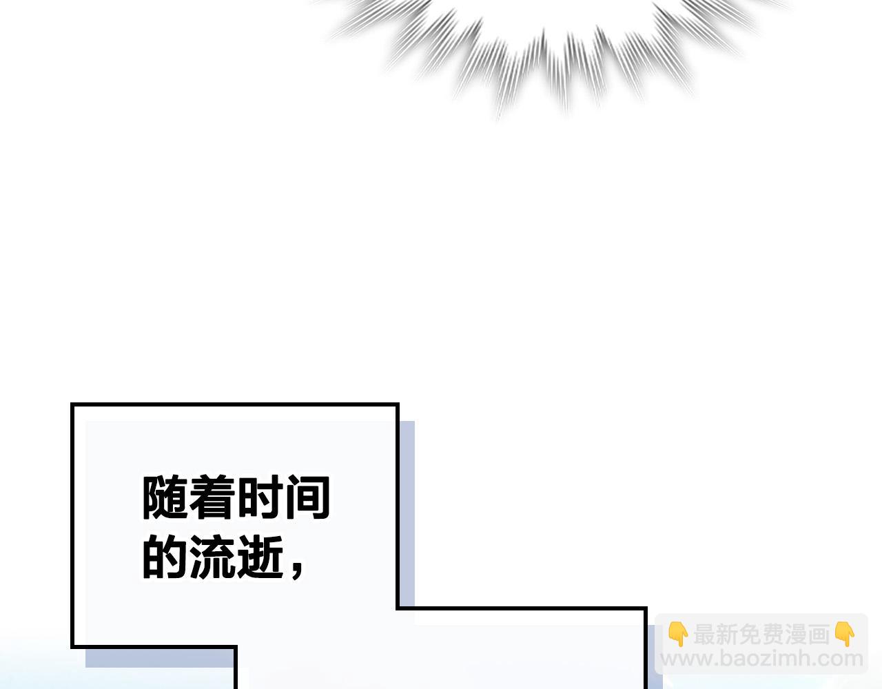 第100话 暗潮汹涌146