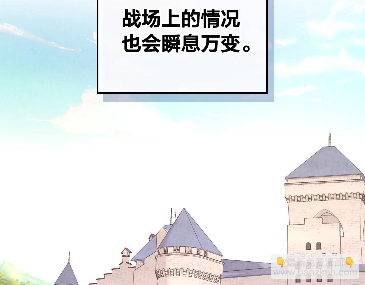第100话 暗潮汹涌147