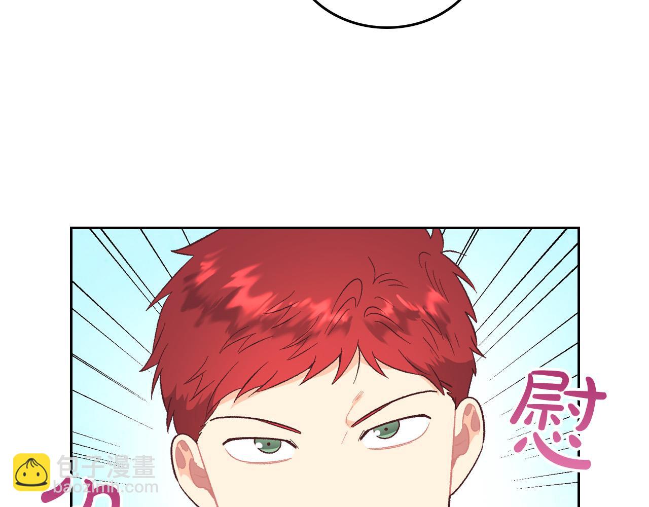 第100话 暗潮汹涌28